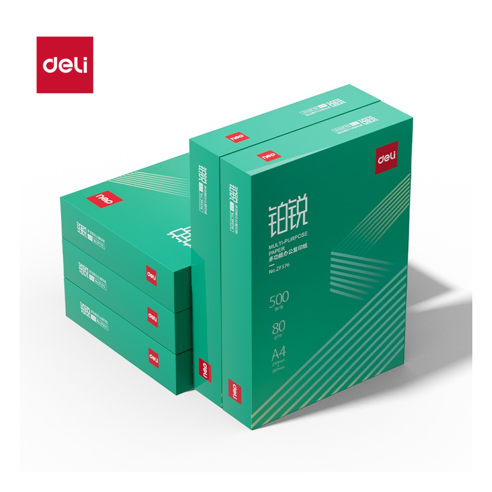 DELI/得力 铂锐复印纸A4 ZF577 颜色:绿色；克重:80g；纸张规格:A4 单位:包