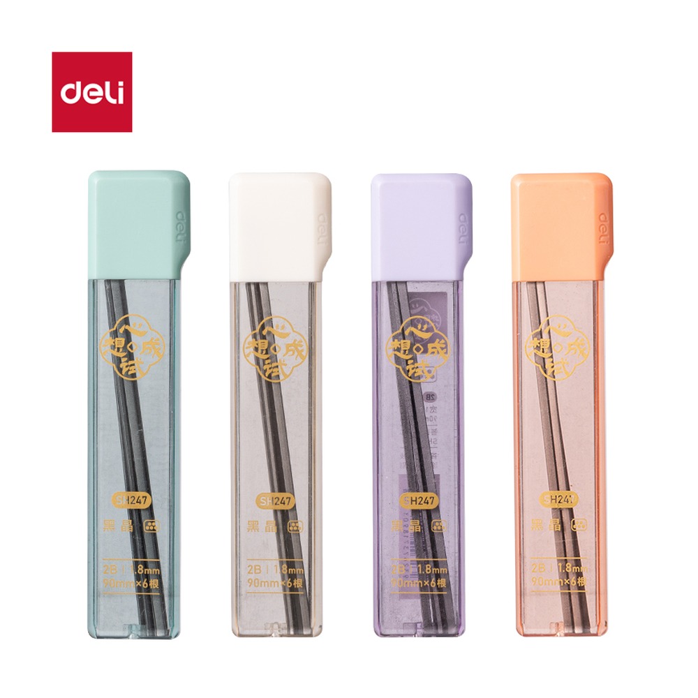 DELI/得力 心想试成黑晶答题卡铅芯2B SH247 颜色:黑；尺寸:90mm；笔芯规格:2B/90mm 单位:支