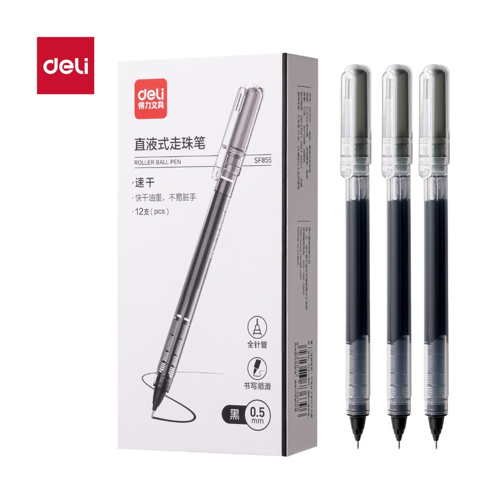 DELI/得力 直液式走珠笔全 SF855 尺寸:0.5mm；笔芯规格:0.5mm全针管 单位:支