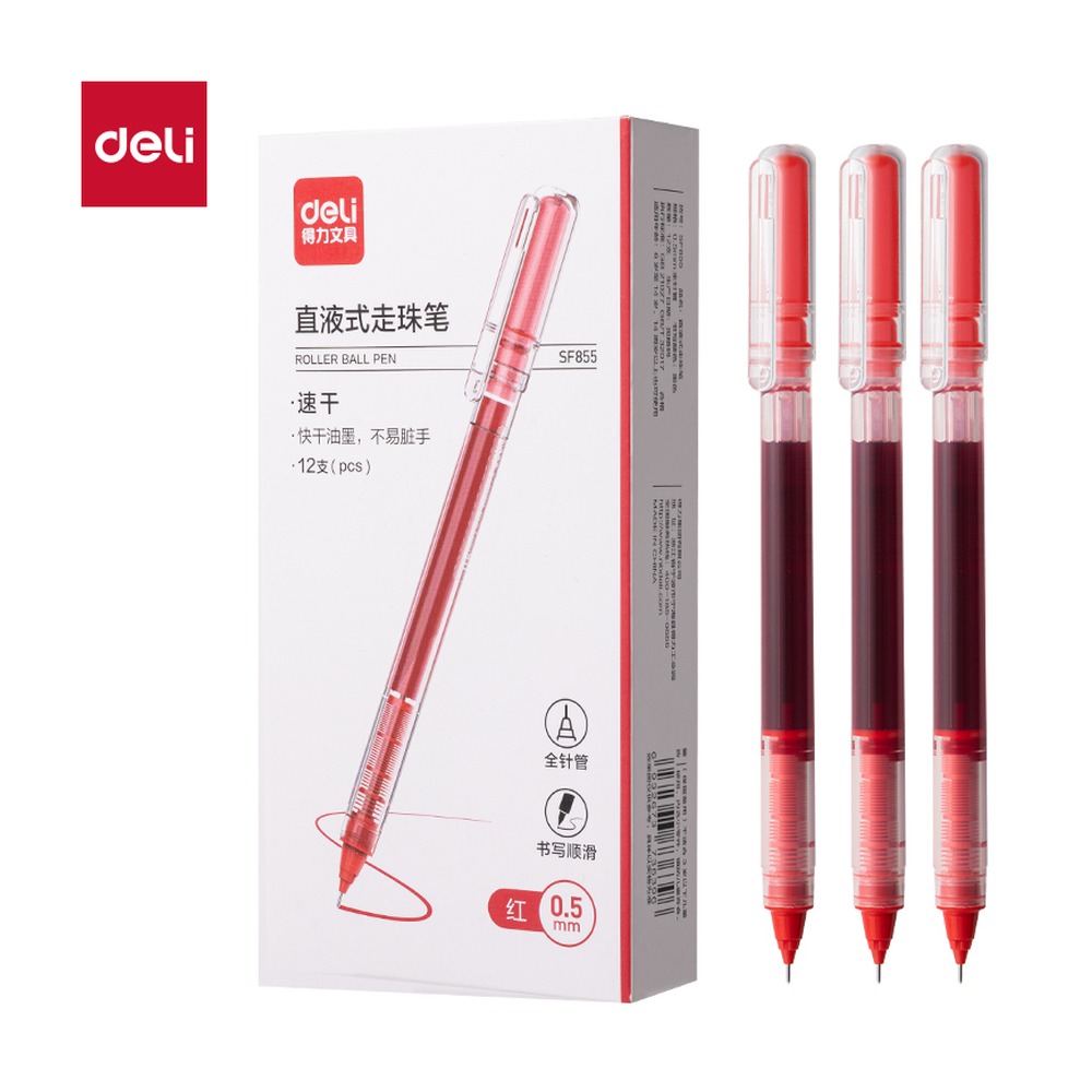 DELI/得力 直液式走珠笔全 SF855 尺寸:0.5mm；笔芯规格:0.5mm全针管 单位:支