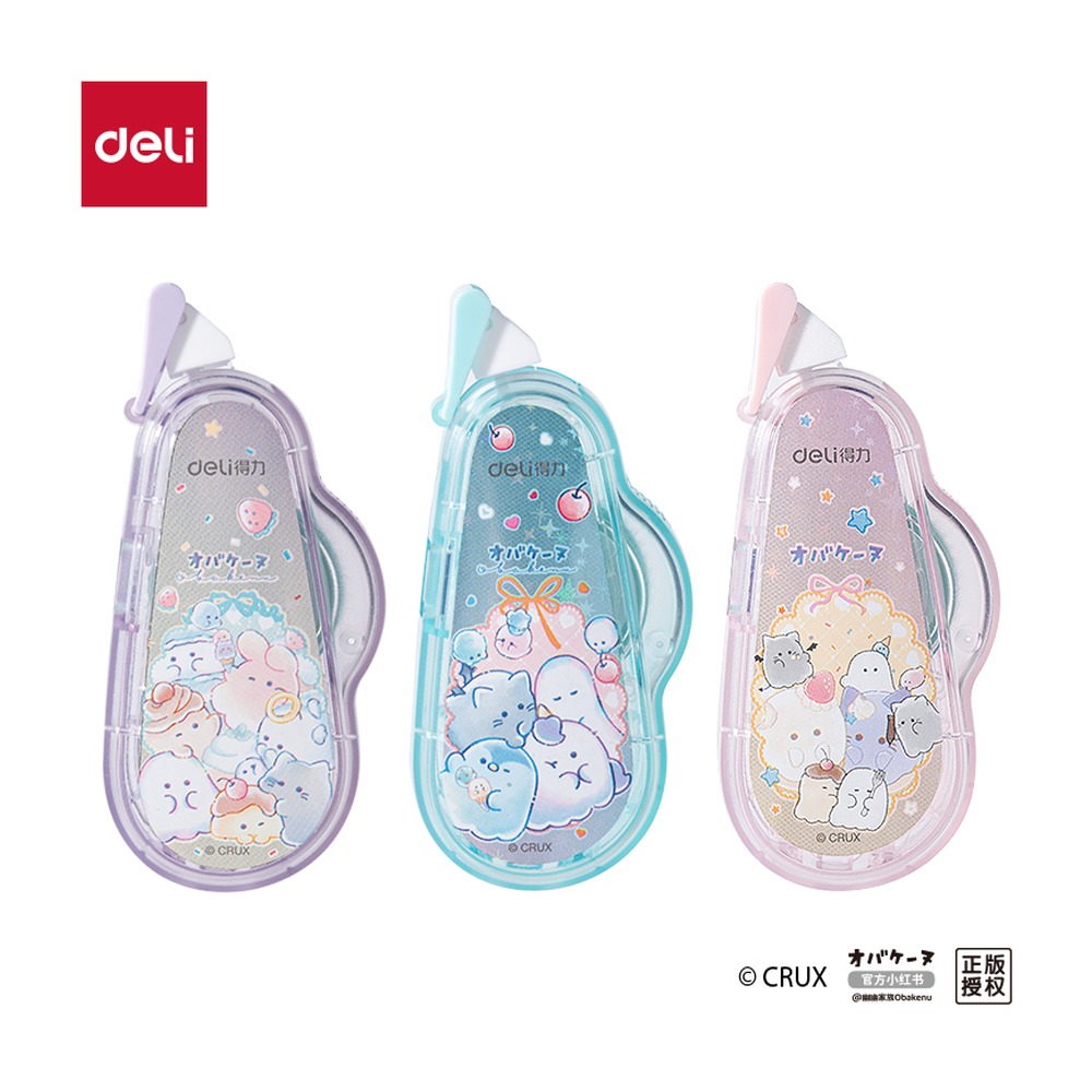 DELI/得力 点点胶 YY107 颜色:混；尺寸:6mm*8m；笔芯规格:6mm 单位:个