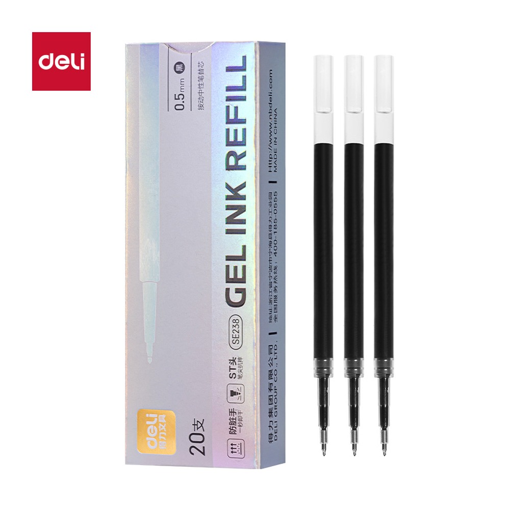 DELI/得力 秒干按动笔芯 SE238 颜色:黑；尺寸:0.5mm；包装:20支/盒；笔芯规格:0.5mmST头 单位:盒