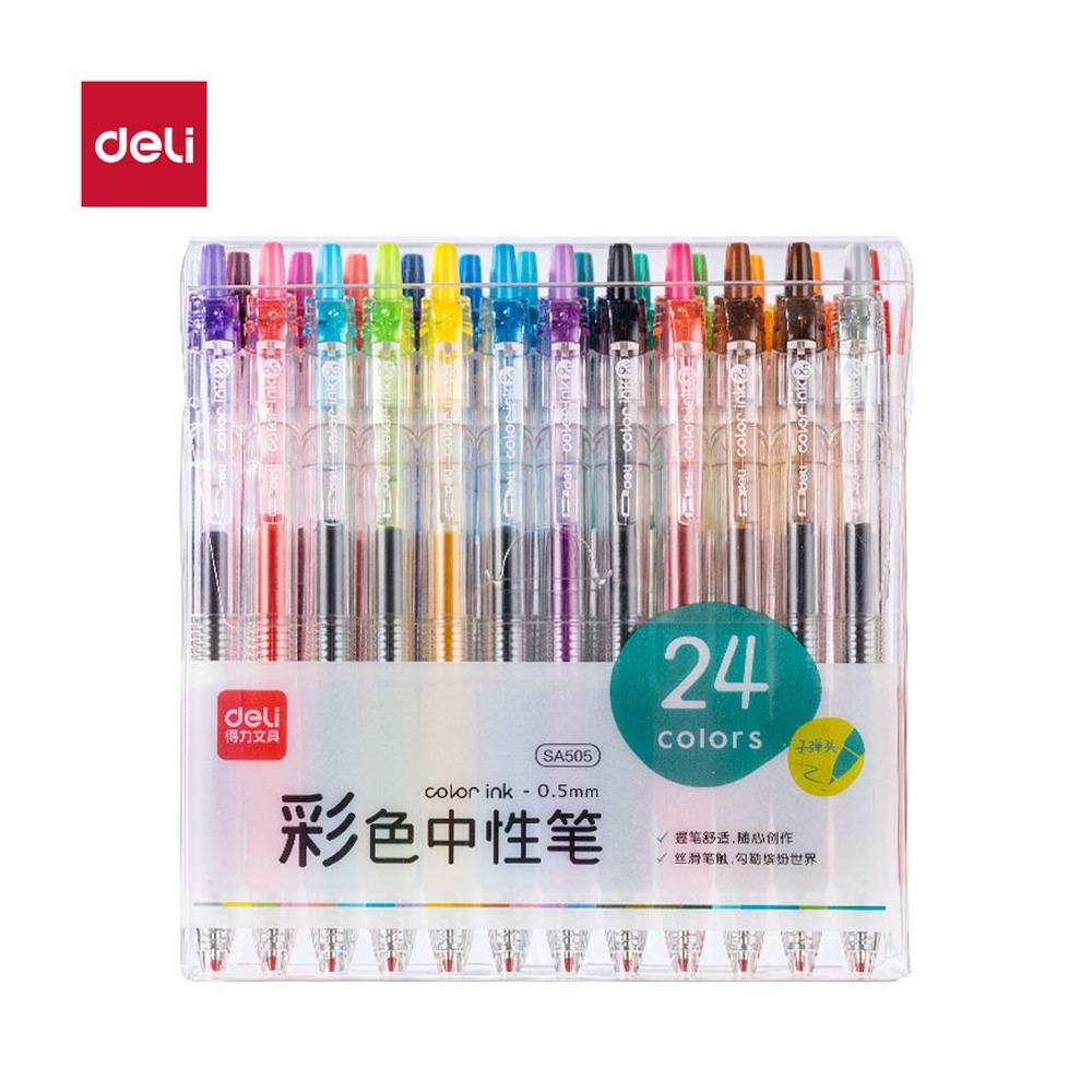 DELI/得力 按动中性笔 SA505 颜色:混；尺寸:0.5mm；包装:24支/盒；笔芯规格:0.5mm子弹头 单位:盒