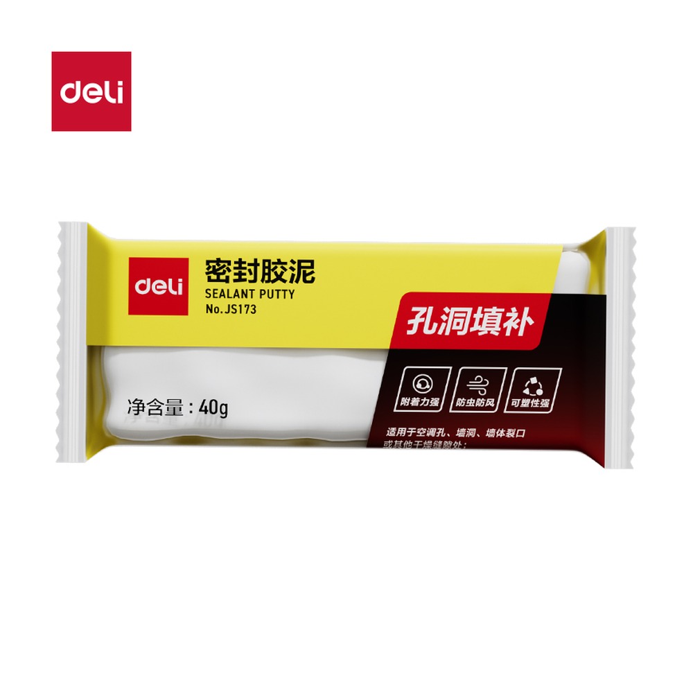 DELI/得力 基础款密封胶泥 JS173 颜色:白；克重:40g 单位:包