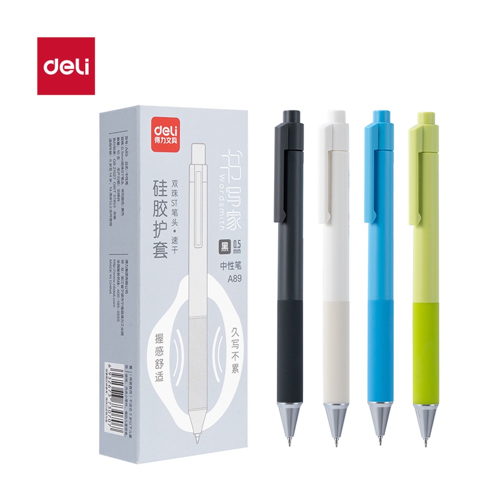 DELI/得力 书写家速干按动中性笔 A89 颜色:黑；尺寸:0.5mm；笔芯规格:0.5mm双球珠ST头 单位:支