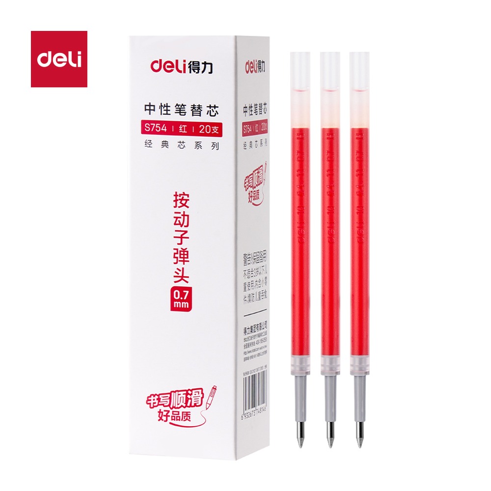 DELI/得力 臻顺滑按动中性笔芯 S754 颜色:红；尺寸:0.7mm；笔芯规格:0.7mm子弹头 单位:支