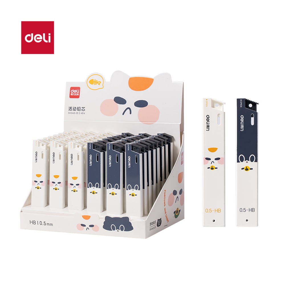 DELI/得力 三顾喵庐活动铅芯 SH348-05 颜色:混；尺寸:0.5mm；笔芯规格:0.5mm 单位:支