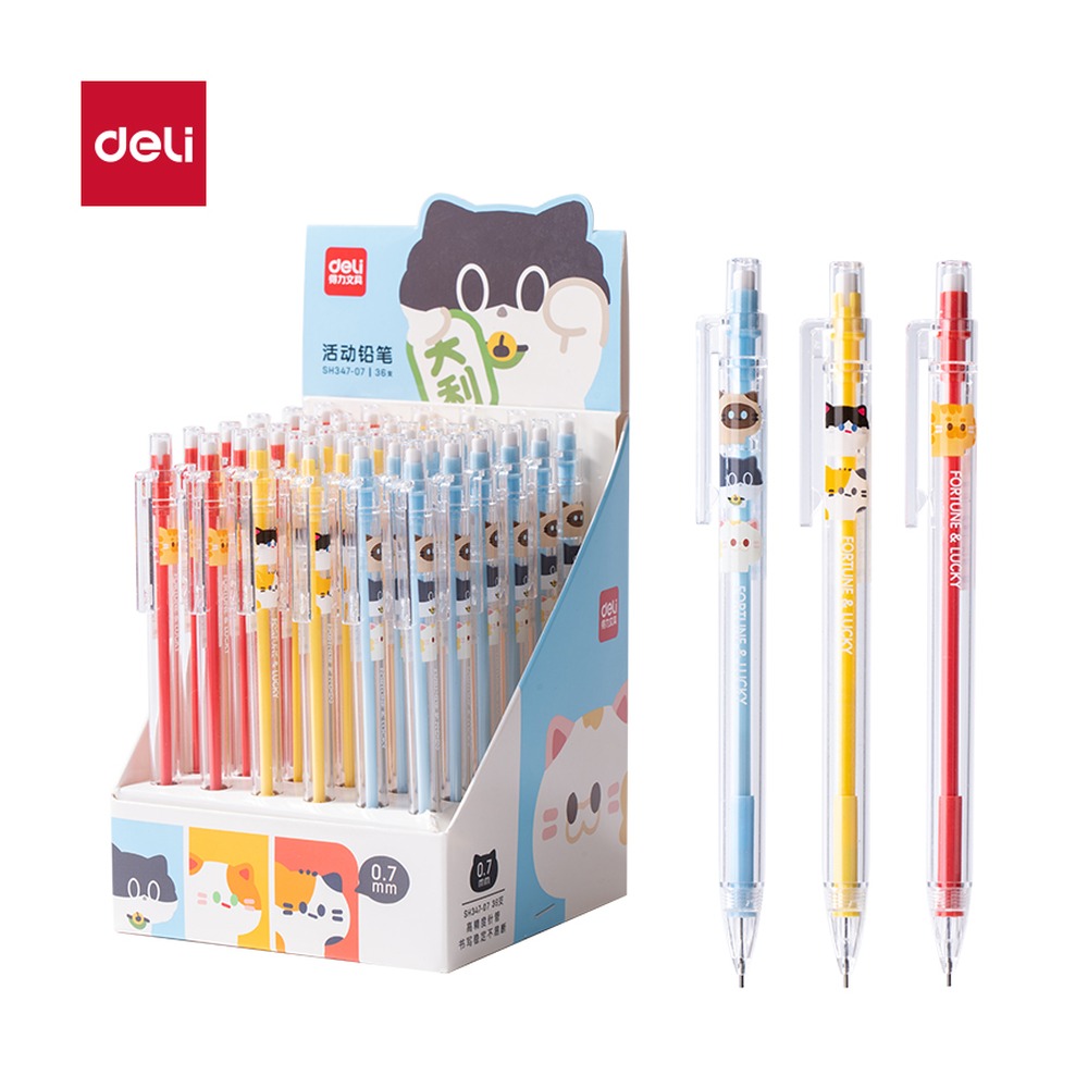 DELI/得力 三顾喵庐塑料活动铅笔 SH347-07 颜色:混；材质:塑料；尺寸:0.7mm；笔芯规格:0.7mm 单位:支