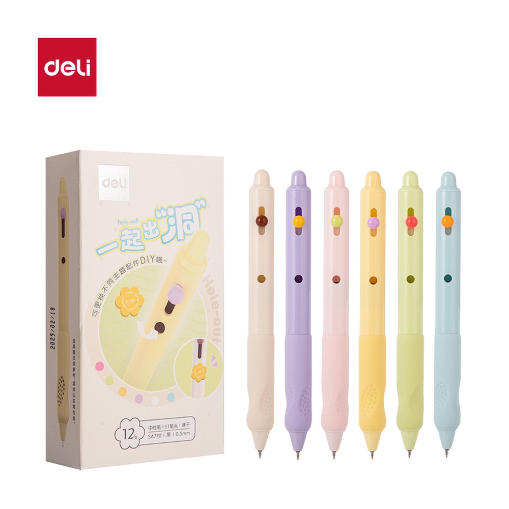 DELI/得力 一起出洞按动学生中性笔 SA770 颜色:黑；尺寸:0.5mm；笔芯规格:0.5mmST头 单位:支