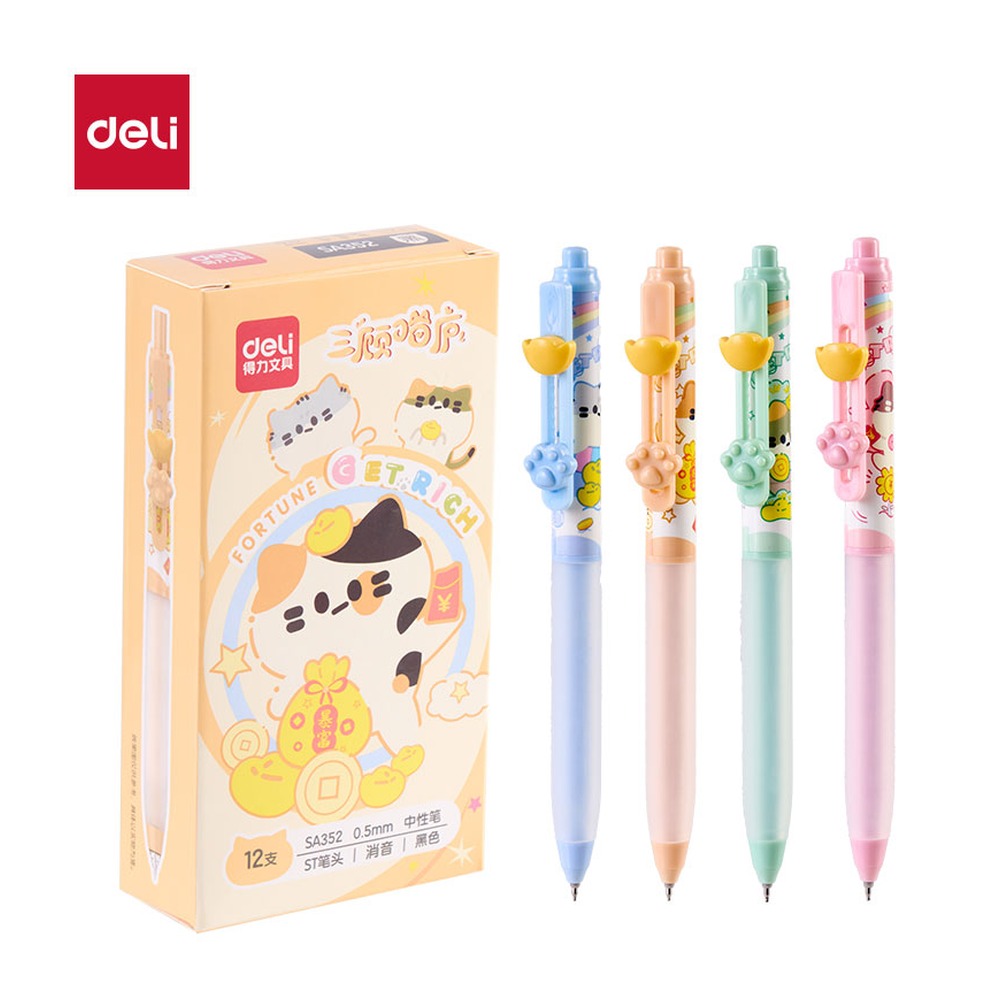 DELI/得力 三顾喵庐按动速干中性笔 SA352 颜色:黑；尺寸:0.5mm；笔芯规格:0.5mmST头 单位:支
