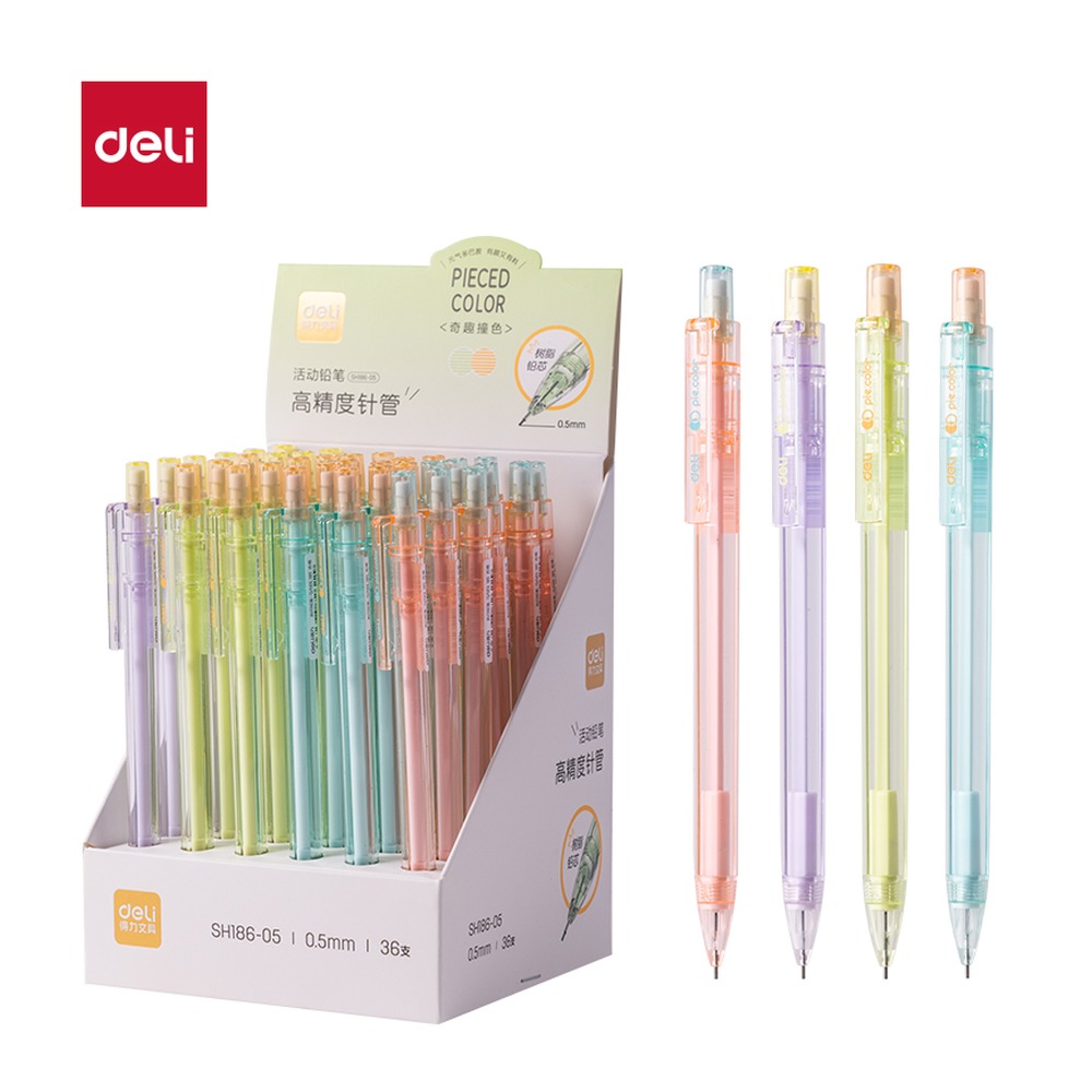 DELI/得力 奇趣撞色塑料活动铅笔 SH186-05 颜色:混；材质:塑料；尺寸:0.5mm；笔芯规格:0.5mm 单位:支