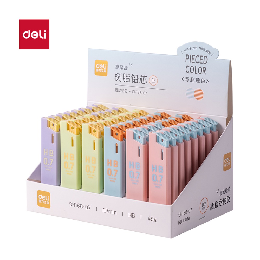 DELI/得力 奇趣撞色活动铅芯HB0.7 SH188-07 颜色:混；尺寸:60MM；笔芯规格:60MM 单位:支