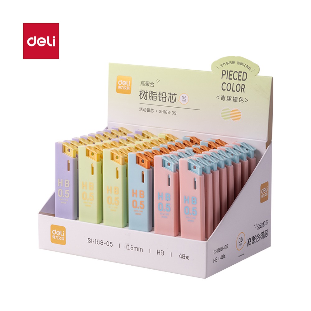DELI/得力 奇趣撞色活动铅芯HB0.5 SH188-05 颜色:混；尺寸:60MM；笔芯规格:60MM 单位:支