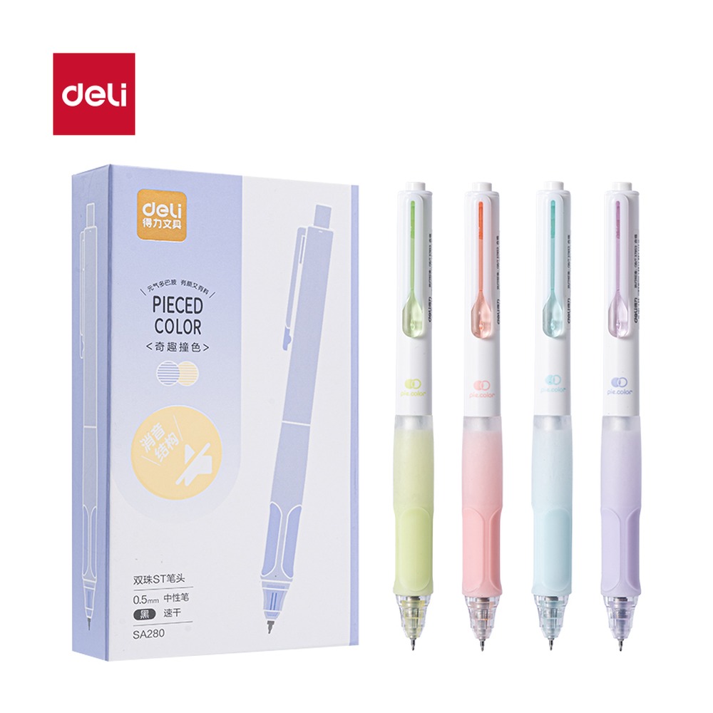 DELI/得力 奇趣撞色静音速干按动学生中性笔 SA280 颜色:黑；尺寸:0.5mm；笔芯规格:0.5mmST笔头 单位:支
