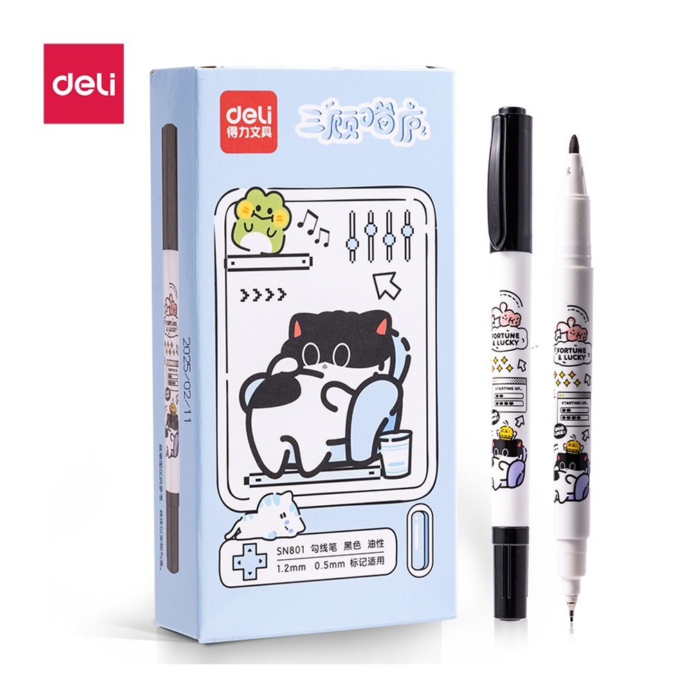 DELI/得力 三顾喵庐双头勾线笔 SN801 颜色:黑 单位:支