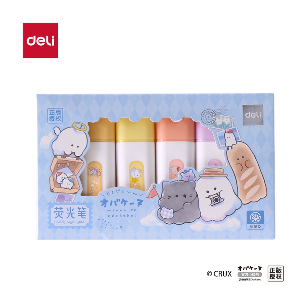 DELI/得力 幽幽家族抗晕染荧光笔 YY015 颜色:混 单位:盒