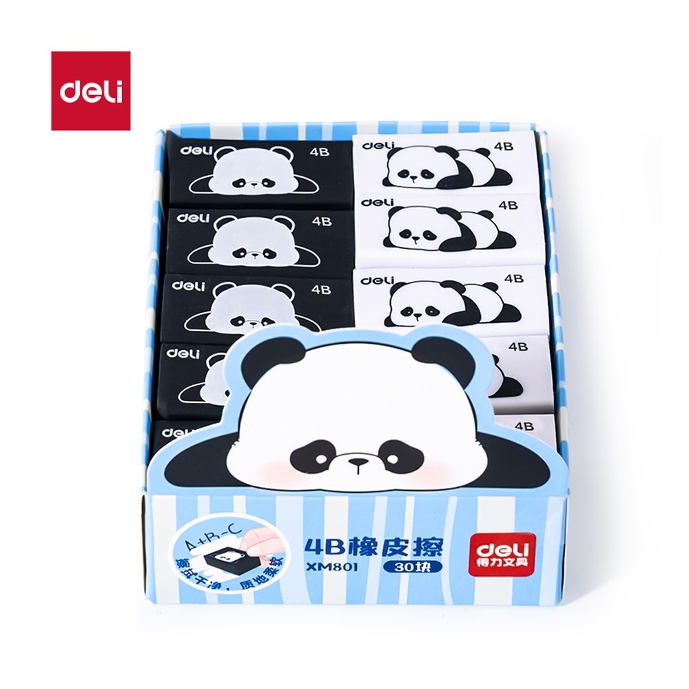 DELI/得力 熊猫4B橡皮擦 XM801 颜色:混 单位:块