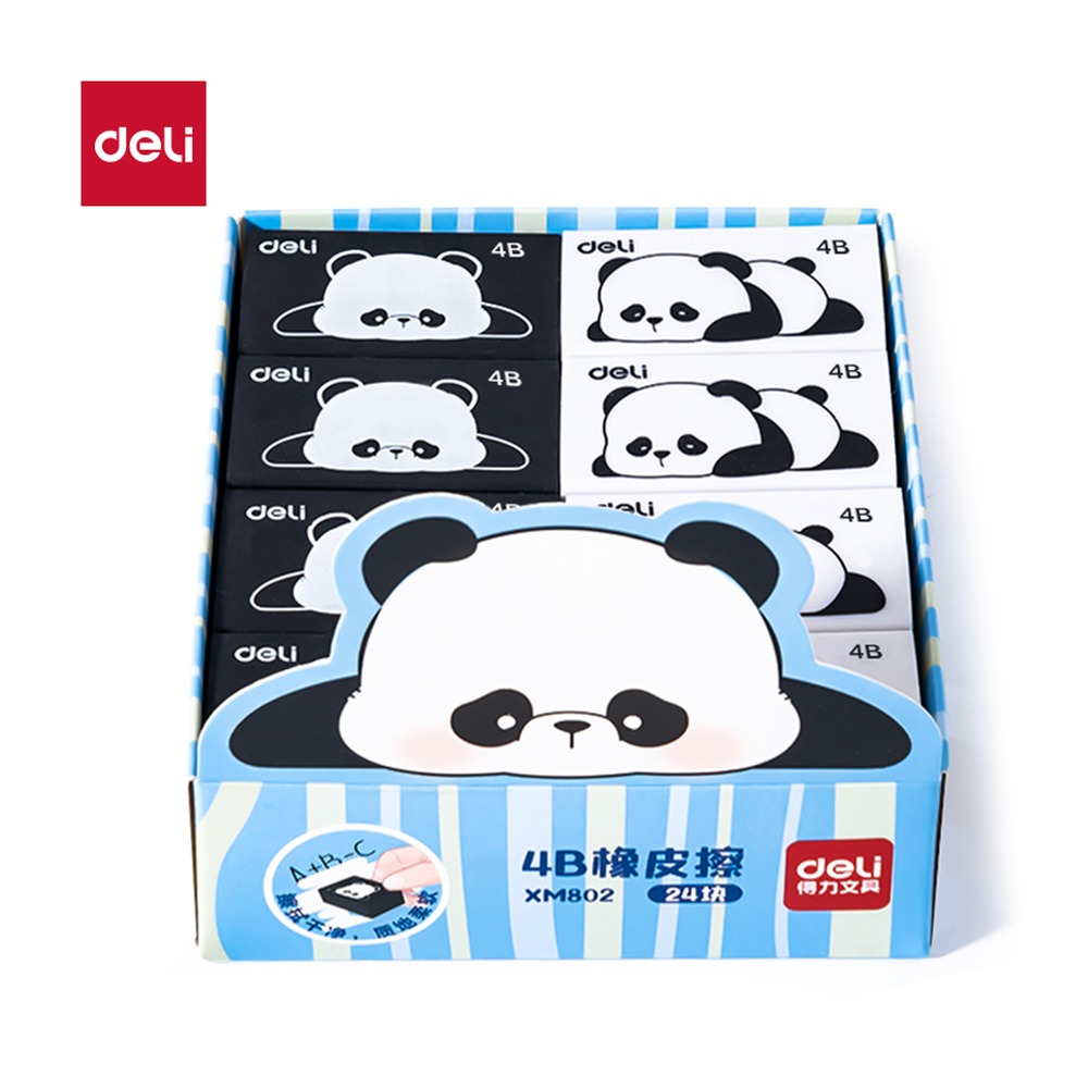 DELI/得力 熊猫4B橡皮擦 XM802 颜色:混 单位:块