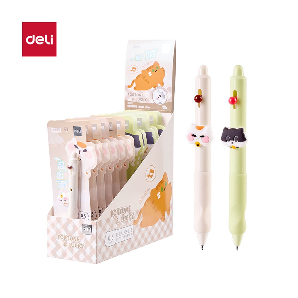 DELI/得力 三顾喵庐按动学生中性笔 SA771 颜色:黑；尺寸:0.5mm；笔芯规格:0.5mmST头 单位:支