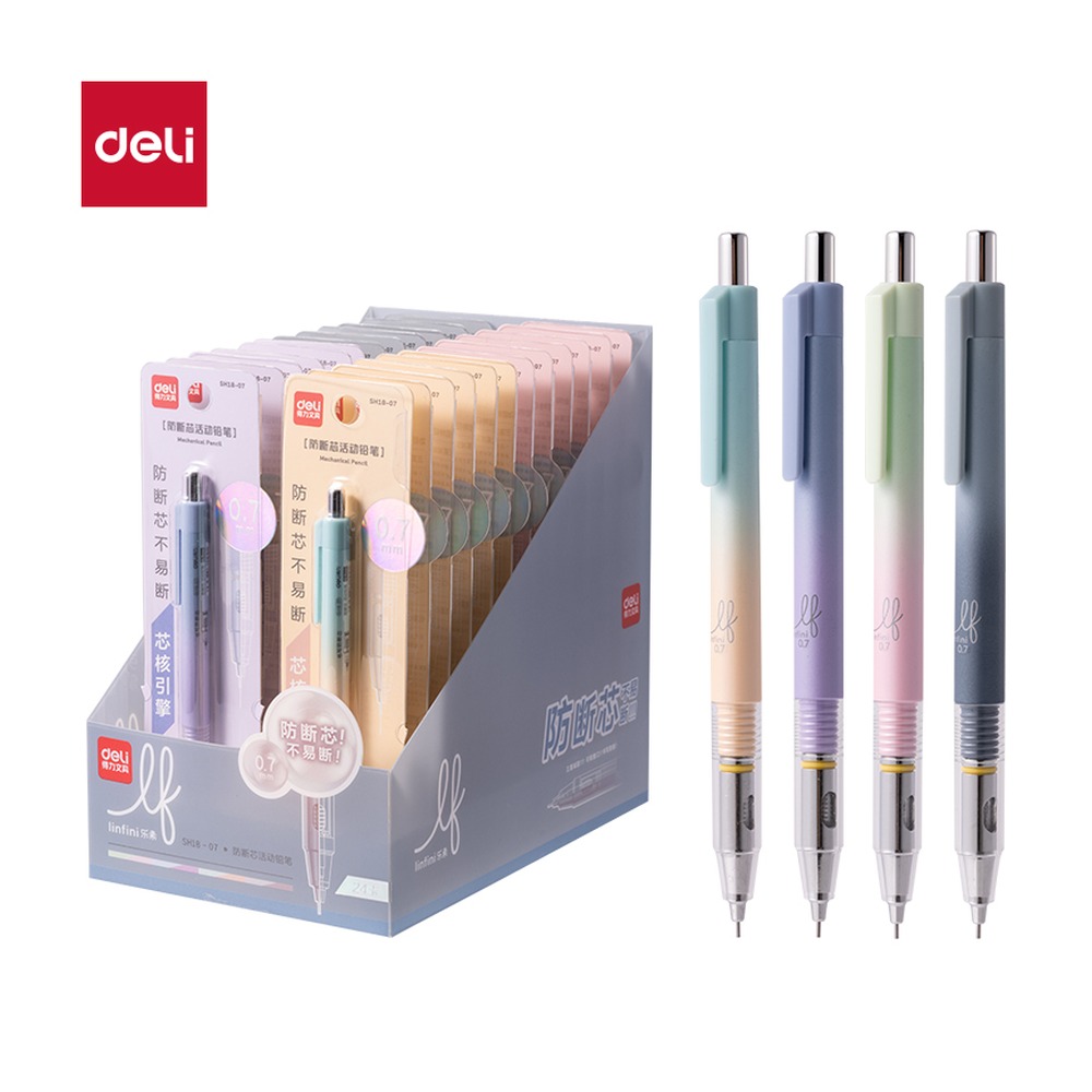 DELI/得力 芯核引擎防断芯活动铅笔 SH18-07 颜色:混；尺寸:0.7mm；包装:卡；笔芯规格:0.7mm 单位:支