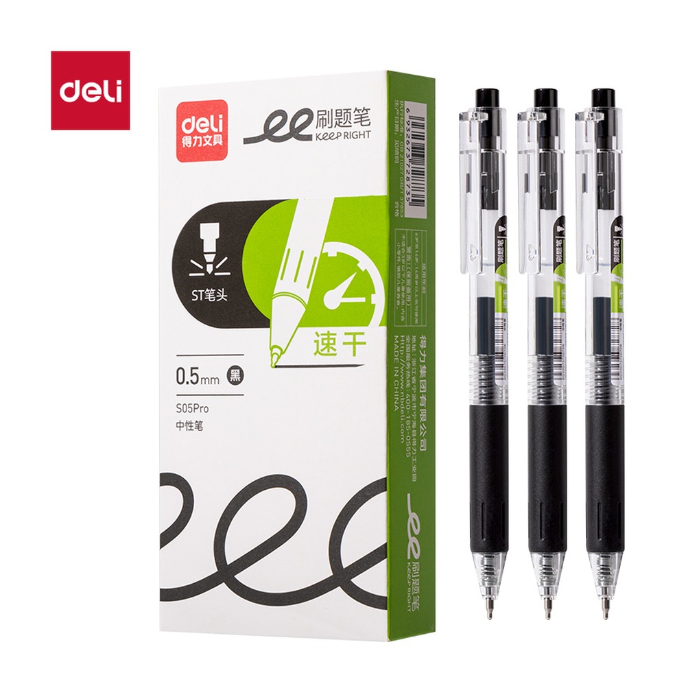 DELI/得力 S05Pro刷题速干按动中性笔 S05PRO 尺寸:0.5mm；笔芯规格:0.5mm 单位:支