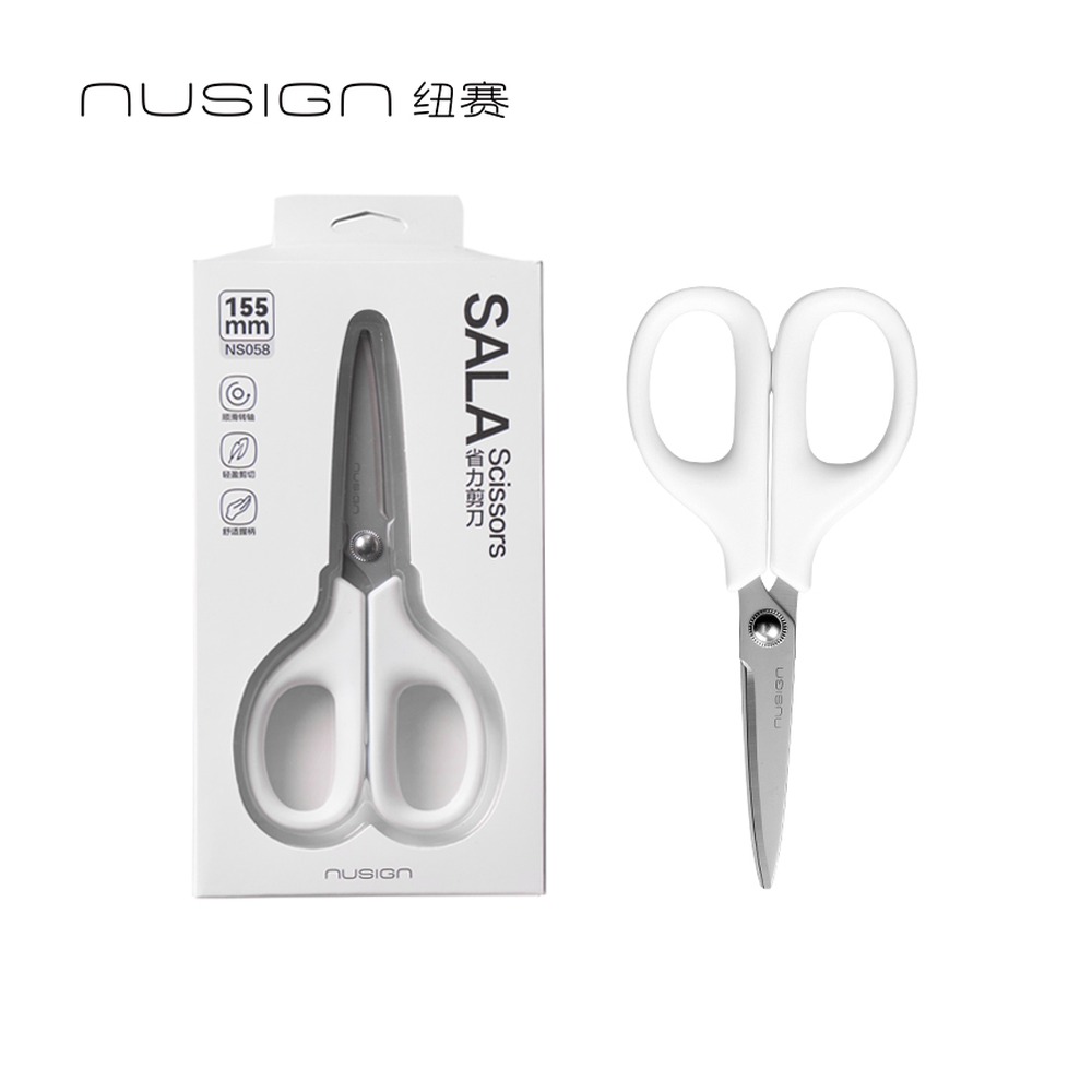 DELI/得力 剪刀 NS058 规格:155mm；颜色:琉璃黑、若十绿；材质:镀钛+不锈钢+ABS 单位:个