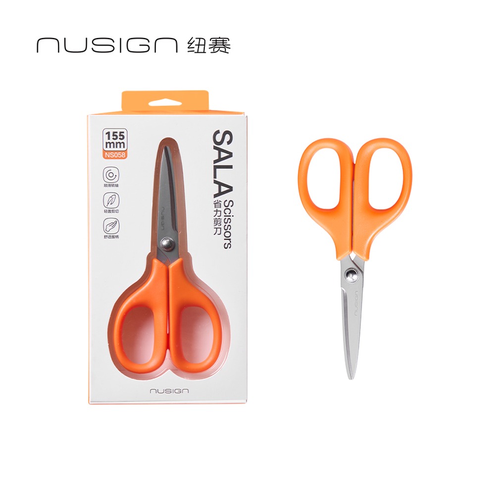 DELI/得力 剪刀 NS058 规格:155mm；颜色:琉璃黑、若十绿；材质:镀钛+不锈钢+ABS 单位:个