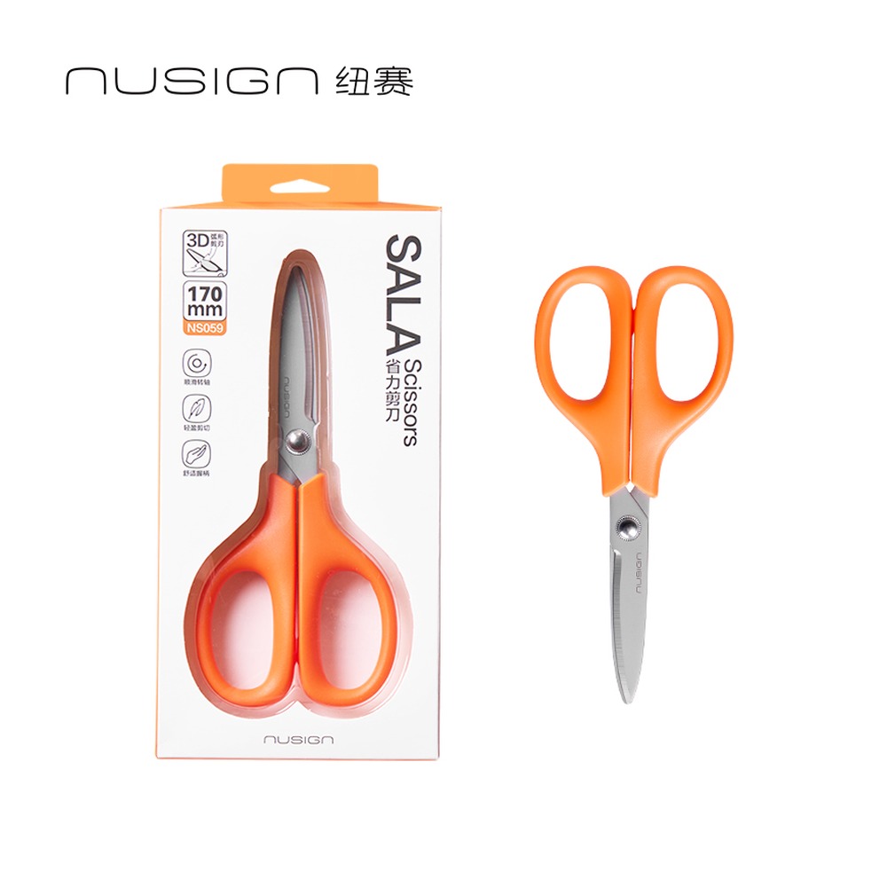 DELI/得力 剪刀 NS059 规格:170mm；材质:镀钛+不锈钢+ABS 单位:个