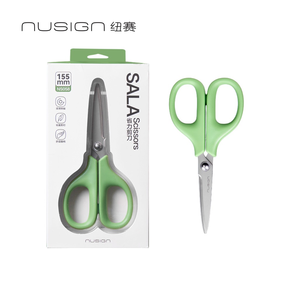 DELI/得力 剪刀 NS058 规格:155mm；颜色:琉璃黑、若十绿；材质:镀钛+不锈钢+ABS 单位:个