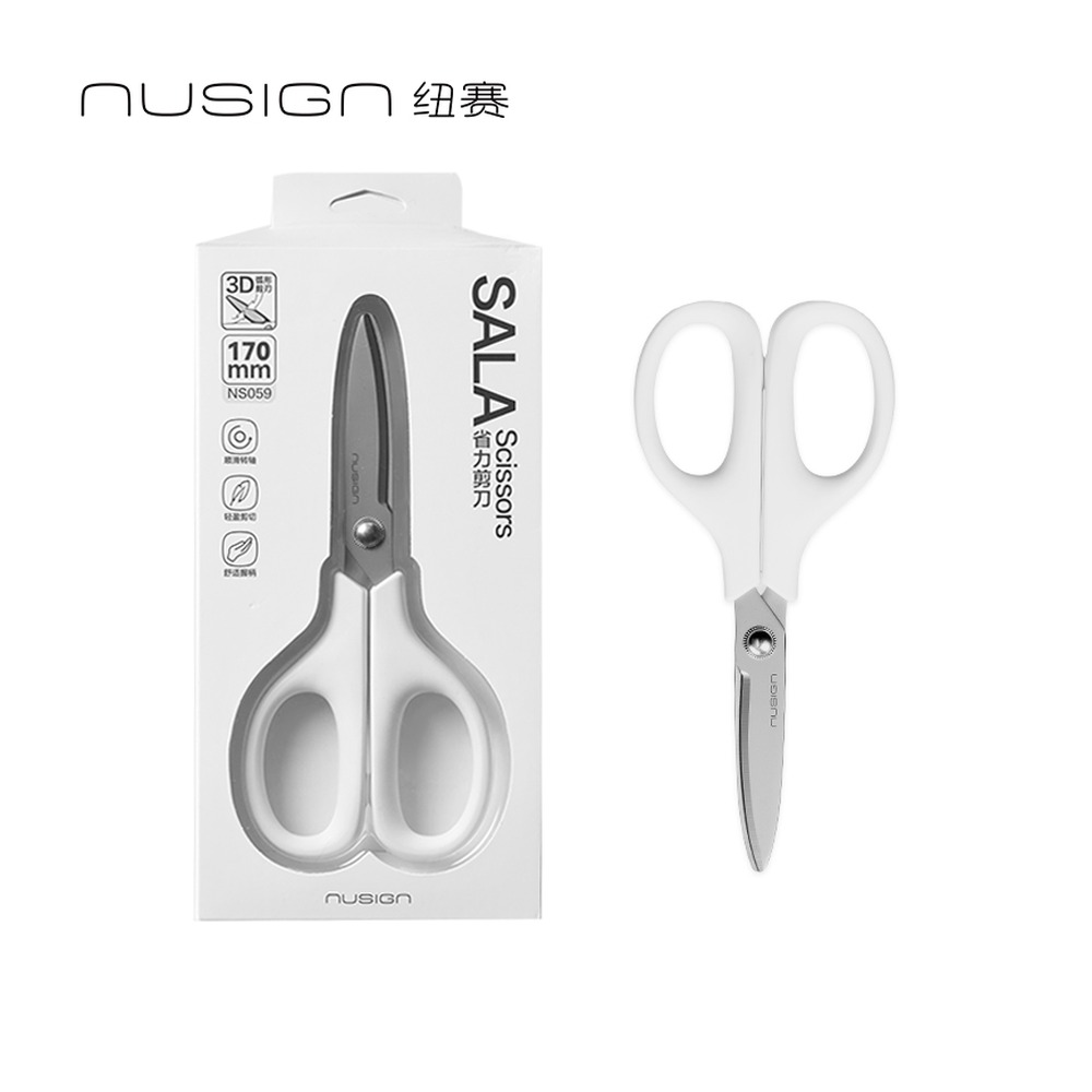 DELI/得力 剪刀 NS059 规格:170mm；材质:镀钛+不锈钢+ABS 单位:个
