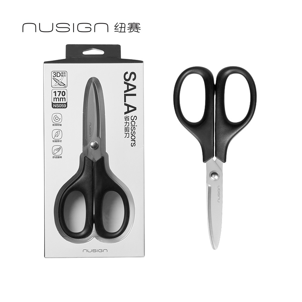 DELI/得力 剪刀 NS059 规格:170mm；材质:镀钛+不锈钢+ABS 单位:个