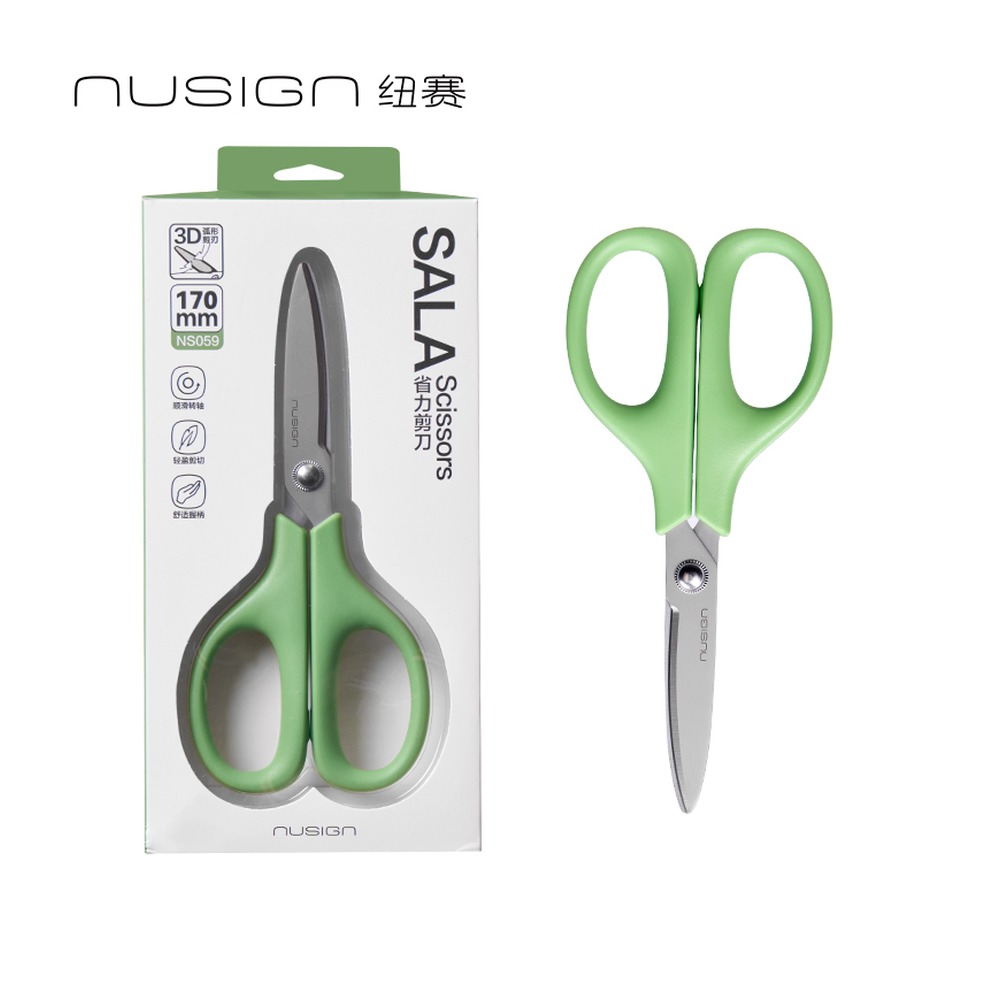 DELI/得力 剪刀 NS059 规格:170mm；材质:镀钛+不锈钢+ABS 单位:个