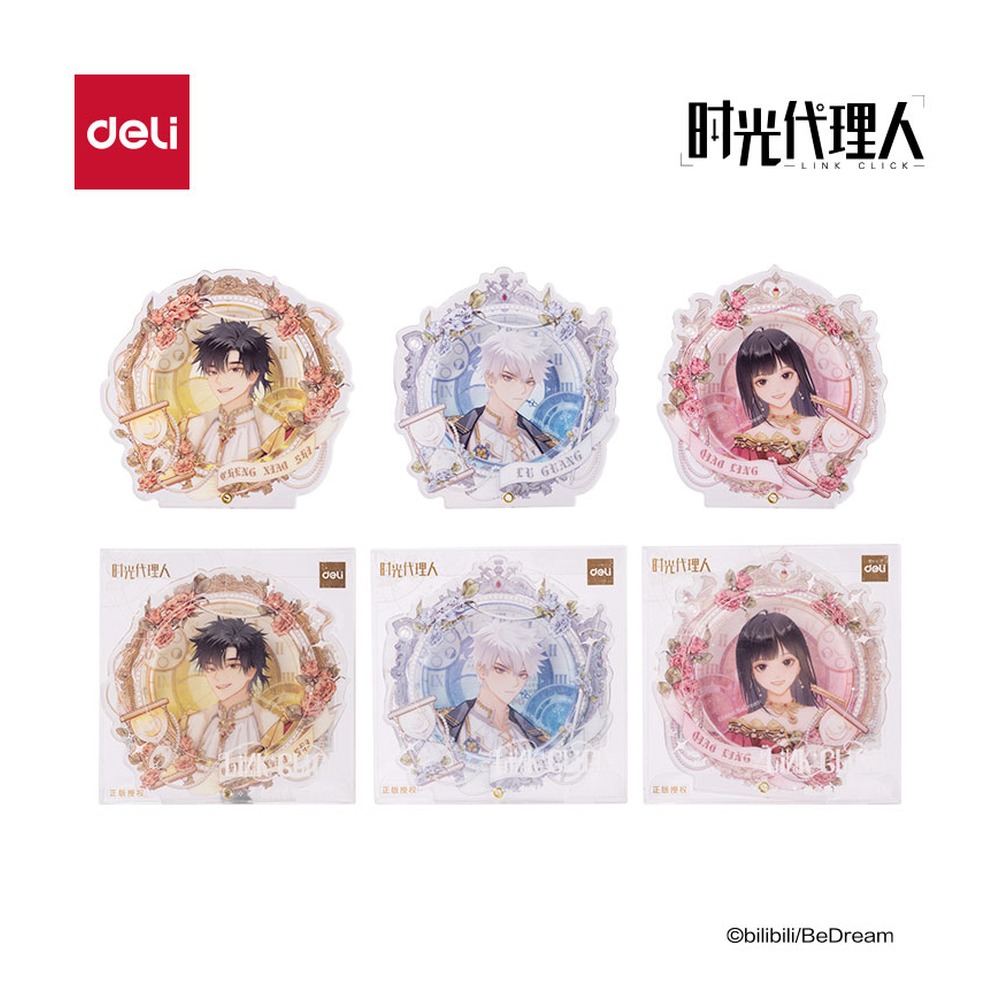 DELI/得力 时光代理人藏画系列徽章展示砖 DLR606 颜色:混 单位:个