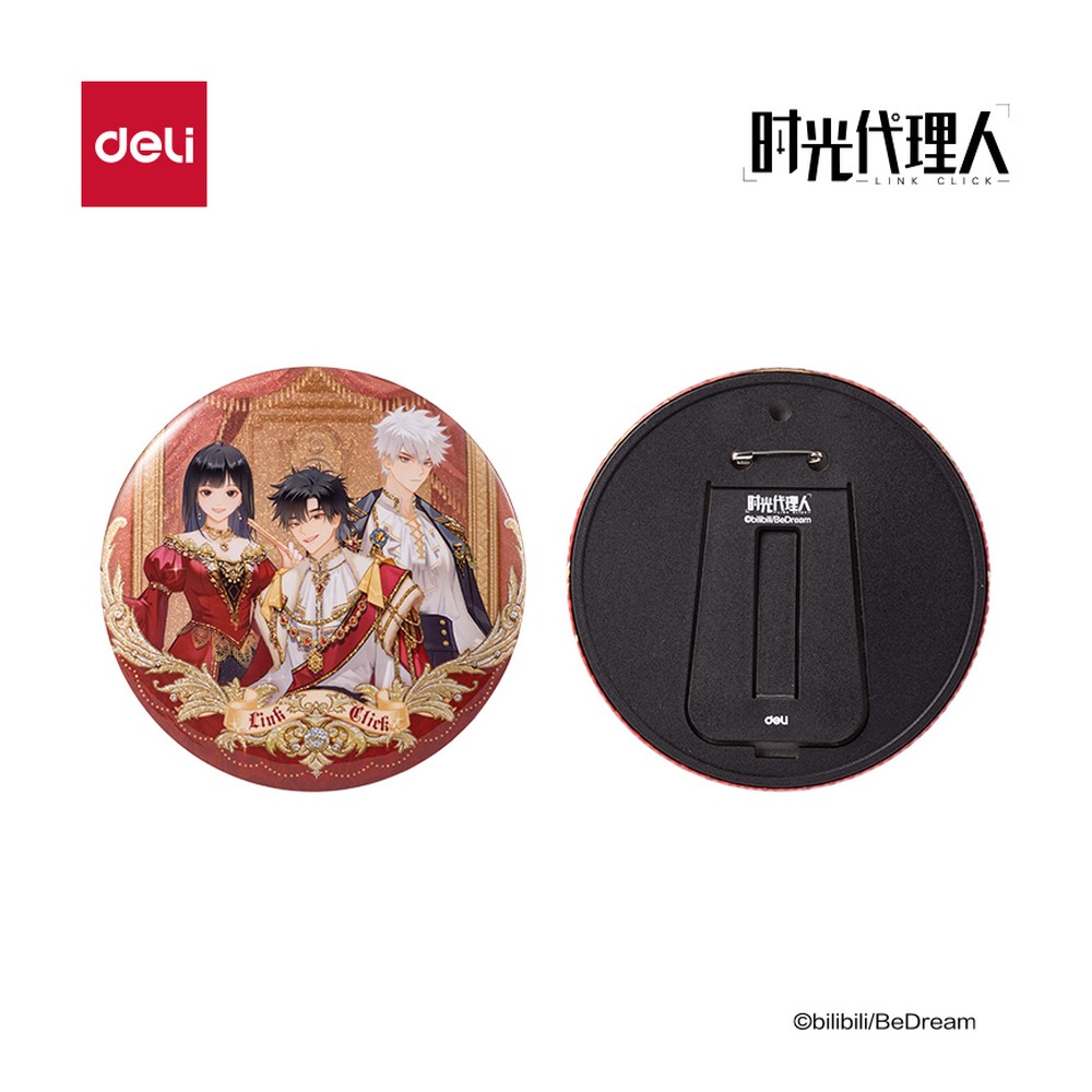 DELI/得力 时光代理人藏画系列泡面大徽章 DLR602 颜色:混 单位:个
