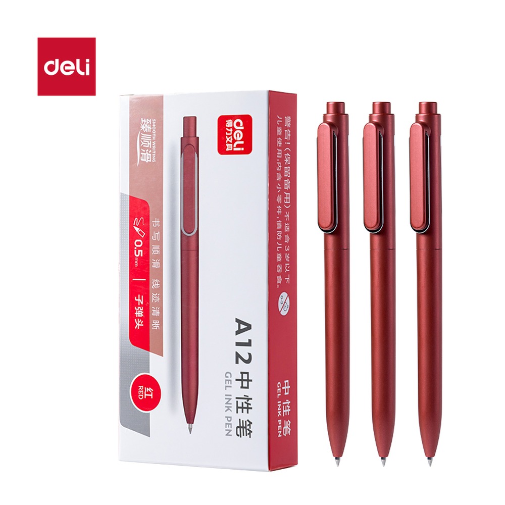 DELI/得力 臻顺滑按动常规中性笔 A12 颜色:红色 单位:支