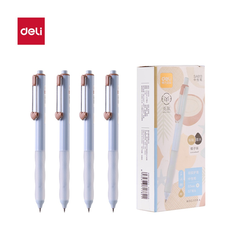 DELI/得力 香味按动中性笔 SA613 颜色:黑；尺寸:0.5mm；笔芯规格:0.5mmST头 单位:支