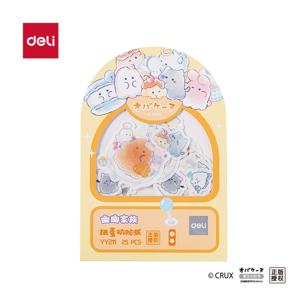 DELI/得力 幽幽家族扭蛋机贴纸 YY211 颜色:混；包装:本 单位:袋