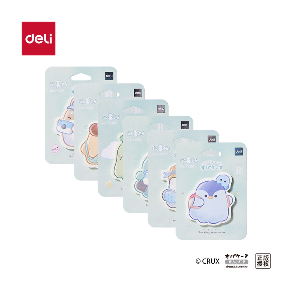DELI/得力 幽幽家族异形记事贴 YY207 颜色:混；包装:本 单位:袋
