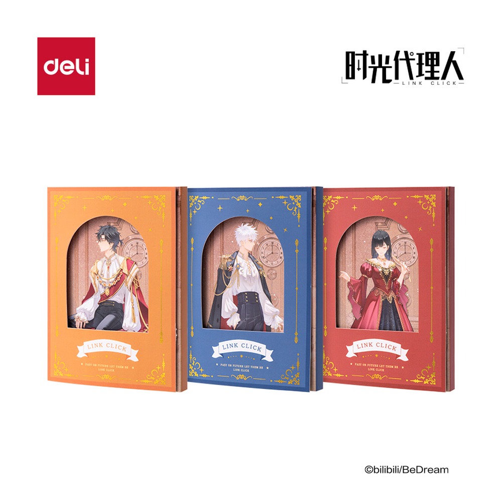 DELI/得力 时光代理人折叠便签本 DLR210 颜色:混；尺寸:101*74mm；包装:本；笔芯规格:74mm 单位:袋