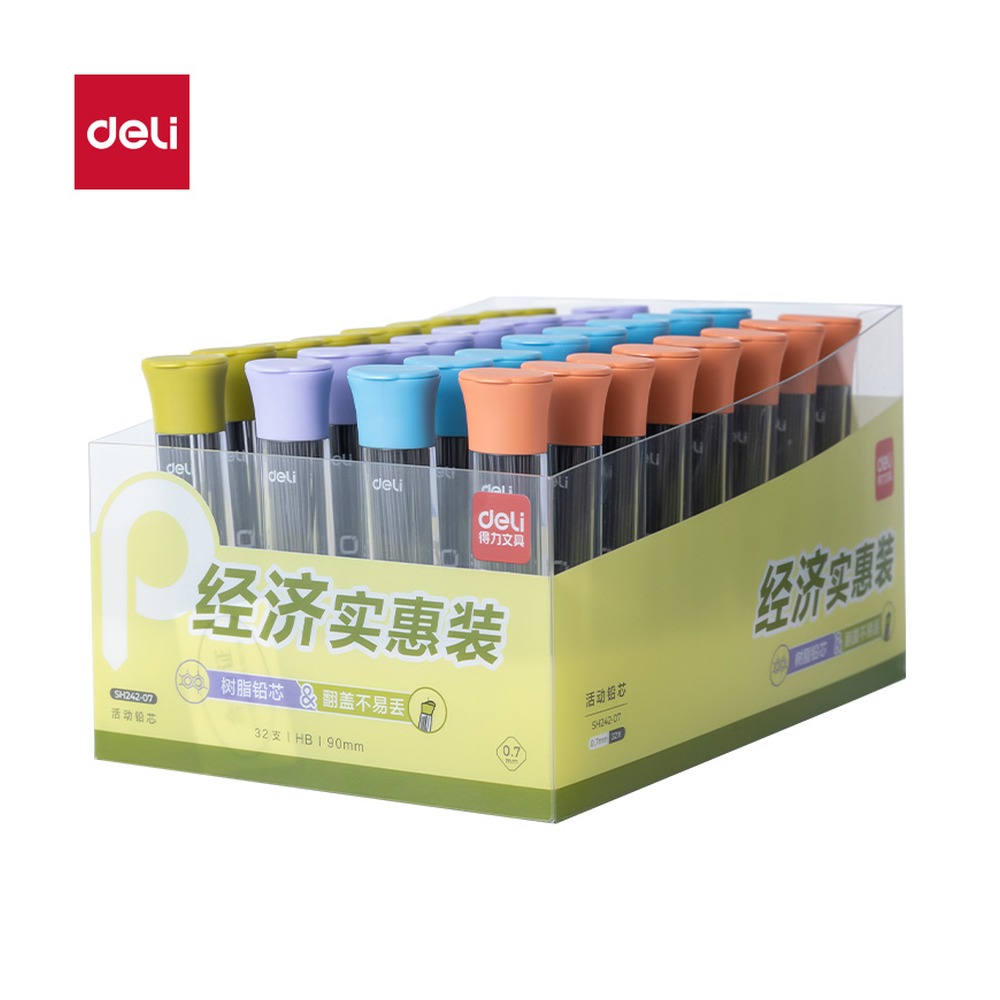 DELI/得力 50根经济实惠装铅芯HB0.7 SH242-07 颜色:混；尺寸:90mm；笔芯规格:HB0.7、90mm 单位:支
