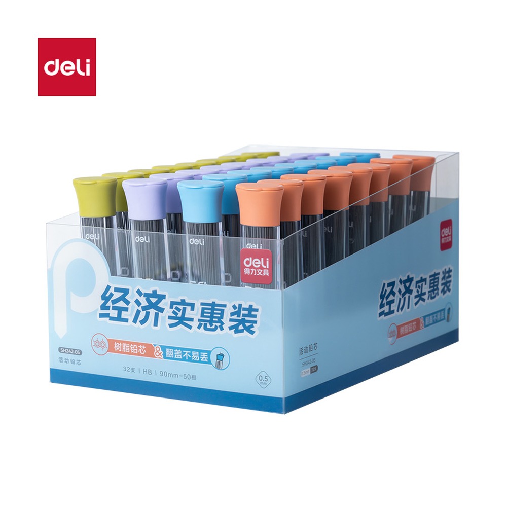 DELI/得力 50根经济实惠装铅芯HB0.5 SH242-05 颜色:混；尺寸:90mm；笔芯规格:HB0.5、90mm 单位:支