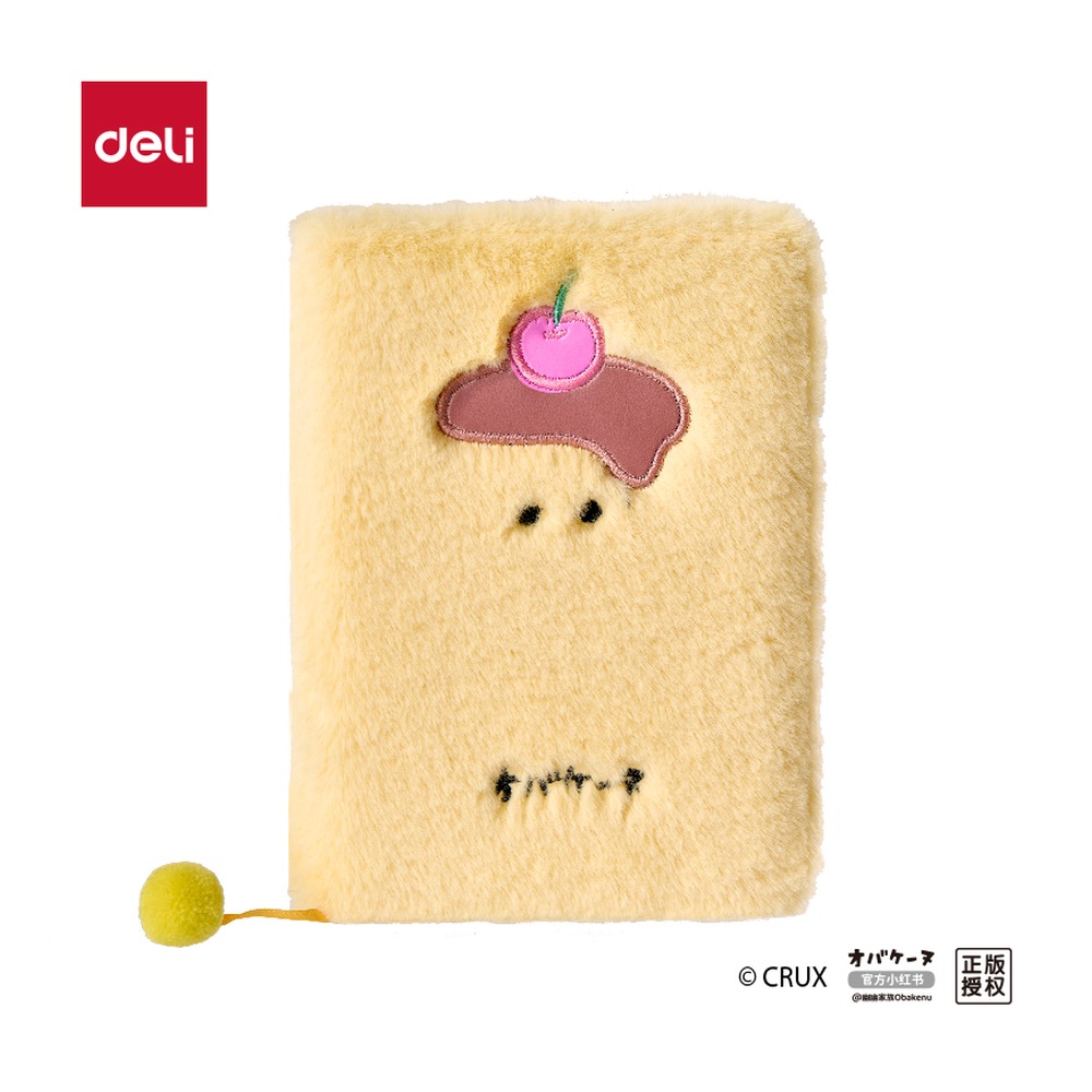 DELI/得力 幽幽家族毛绒本 YY213 颜色:黄；尺寸:A6；纸张规格:A6；页产量:64张 单位:本