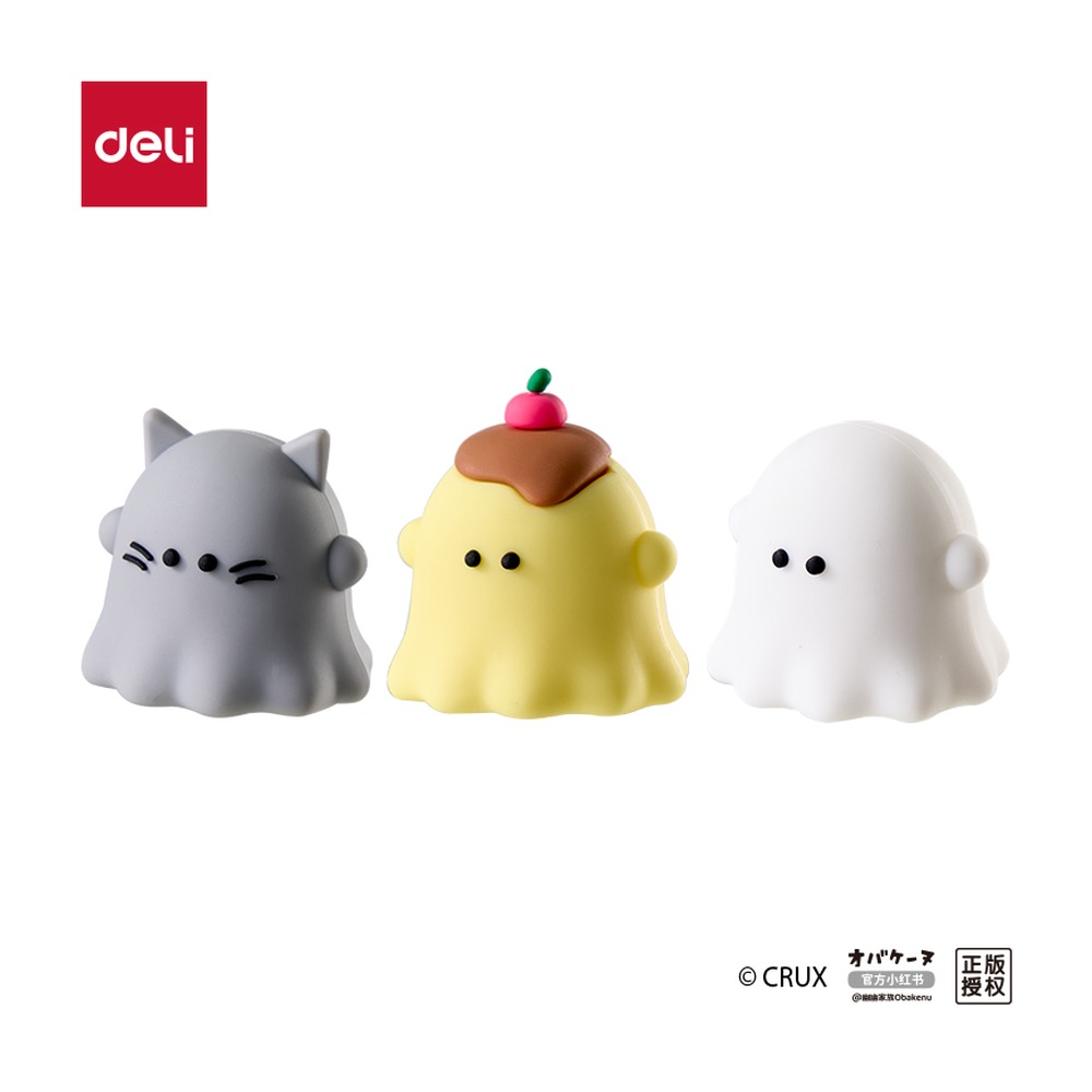 DELI/得力 幽幽家族卷笔刀 YY150 颜色:混色 单位:个