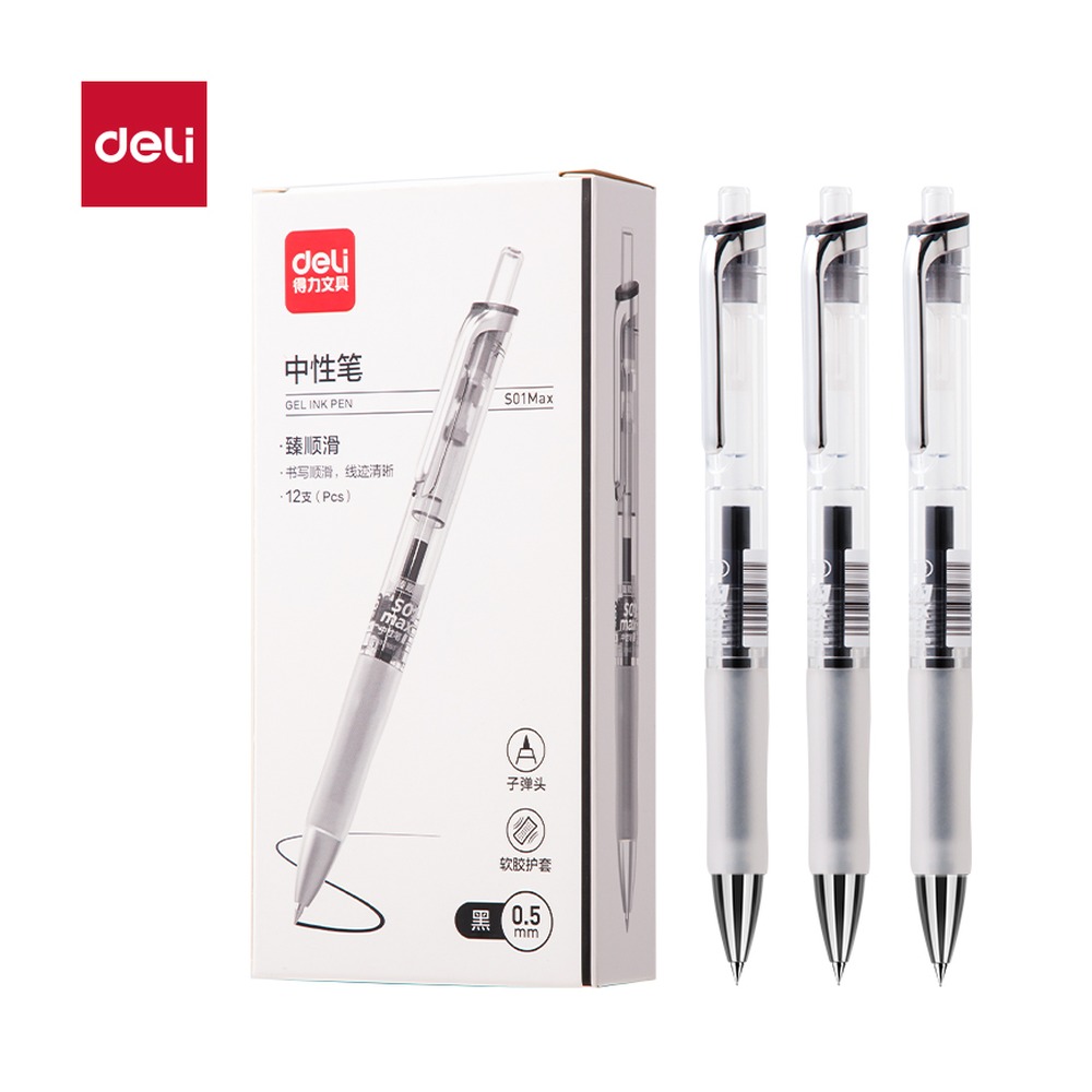 DELI/得力 臻顺滑按动中性笔 S01Max 尺寸:01M；笔芯规格:0.5mm 单位:支