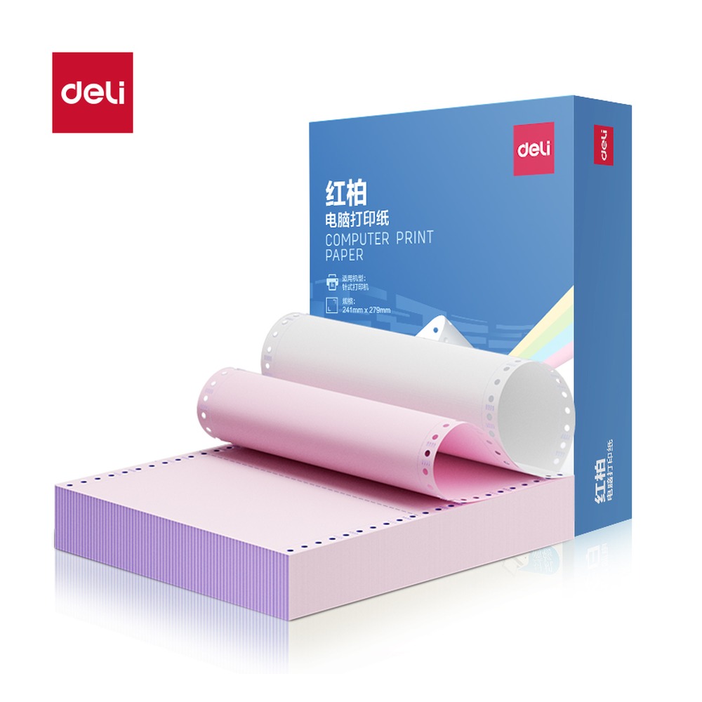 DELI/得力 电脑打印纸 HHB241-2 颜色:彩色；包装:600页/盒；页产量:600页 单位:包