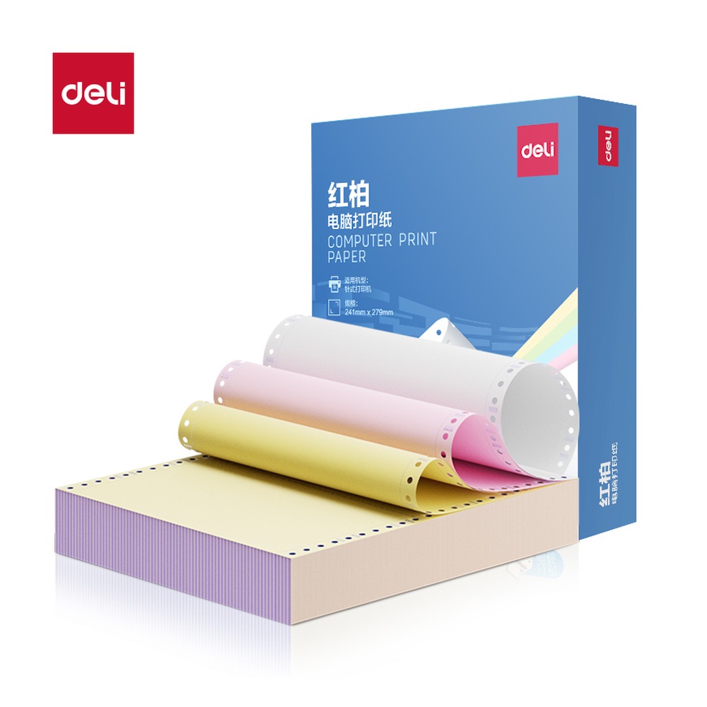 DELI/得力 电脑打印纸 HHB241-3 颜色:彩色；包装:600页/盒；页产量:600页 单位:包