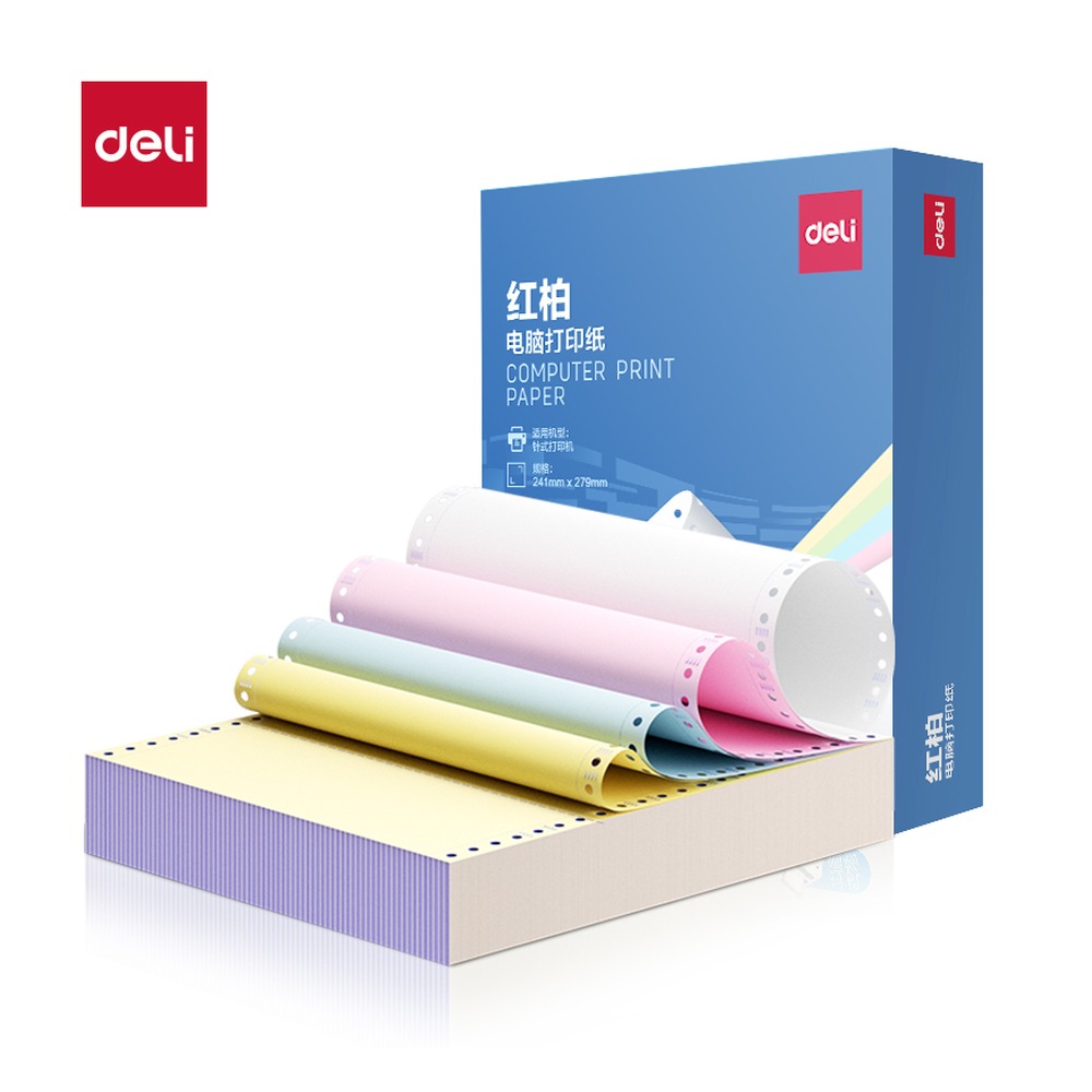 DELI/得力 电脑打印纸 HHB241-4 颜色:彩色；包装:600页/盒；页产量:600页 单位:包