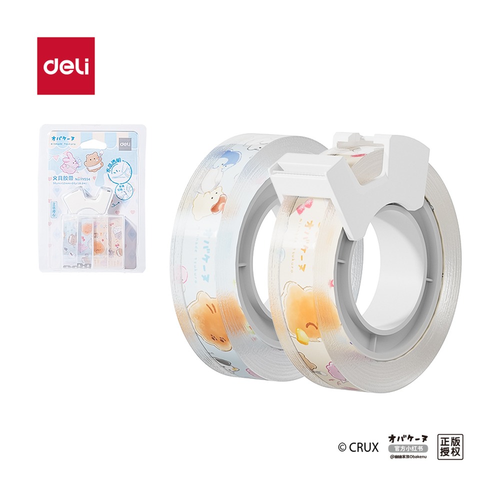 DELI/得力 文具胶带 YY554 颜色:透明；尺寸:12mm*38；笔芯规格:12mm 单位:套