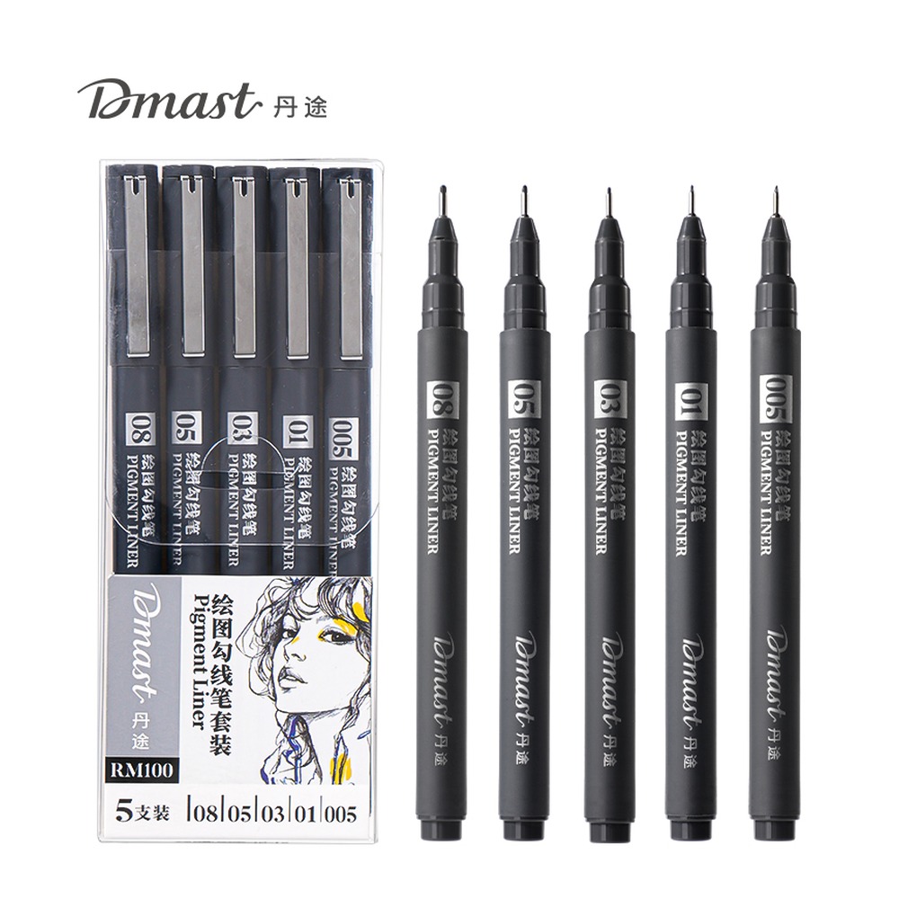 DELI/得力 勾线笔 RM100 颜色:混；包装:5支/盒 单位:盒