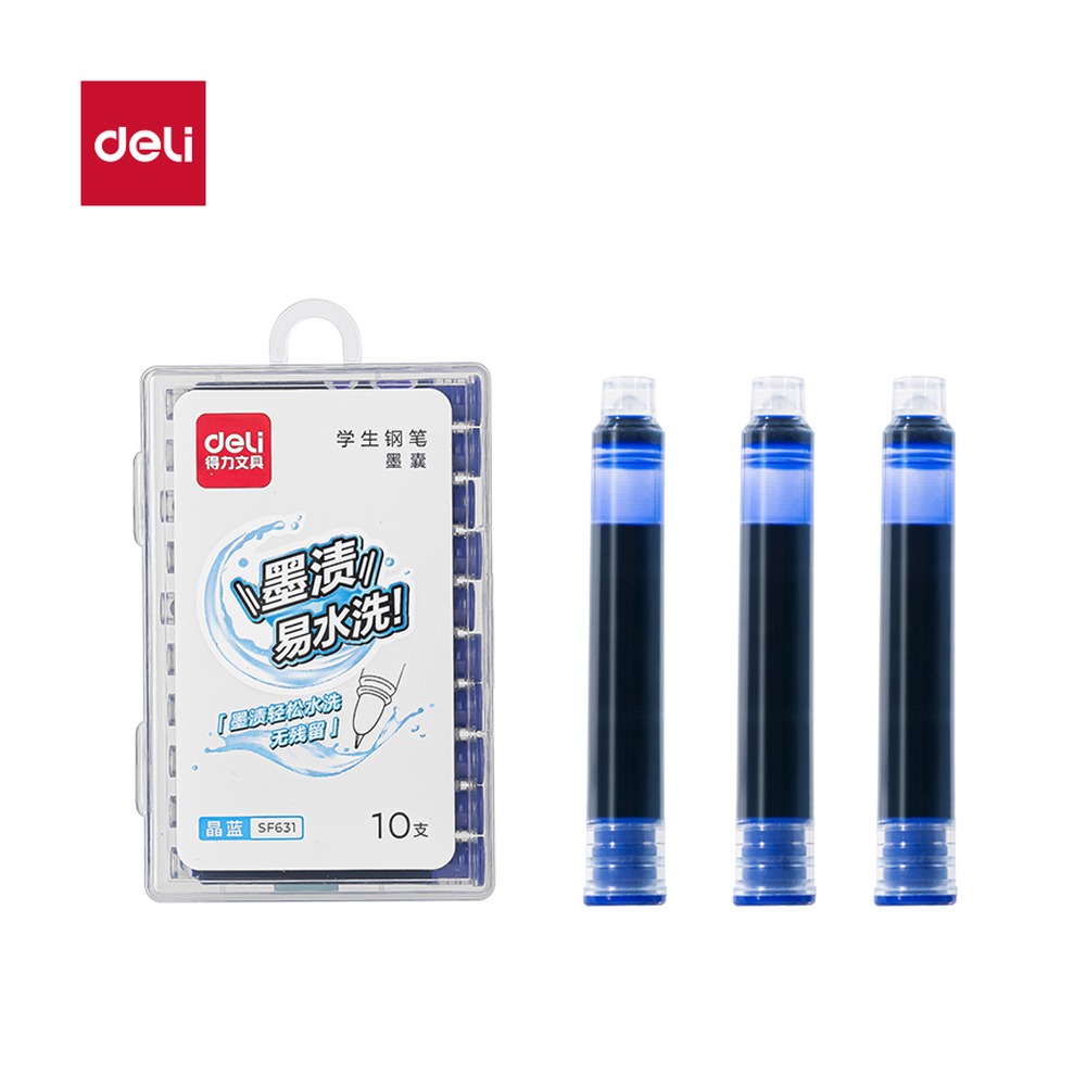 DELI/得力 易水洗学生钢笔墨囊 SF631 颜色:晶蓝；包装:10支/盒 单位:盒